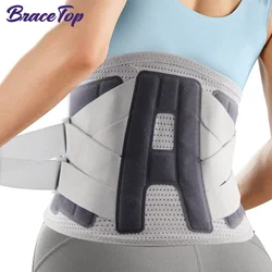 Sports Waist Brace with 4 Support Belts for Lower Back Pain Relief, Back Support Belt for Women Men, Herniated Disc, Sciatica