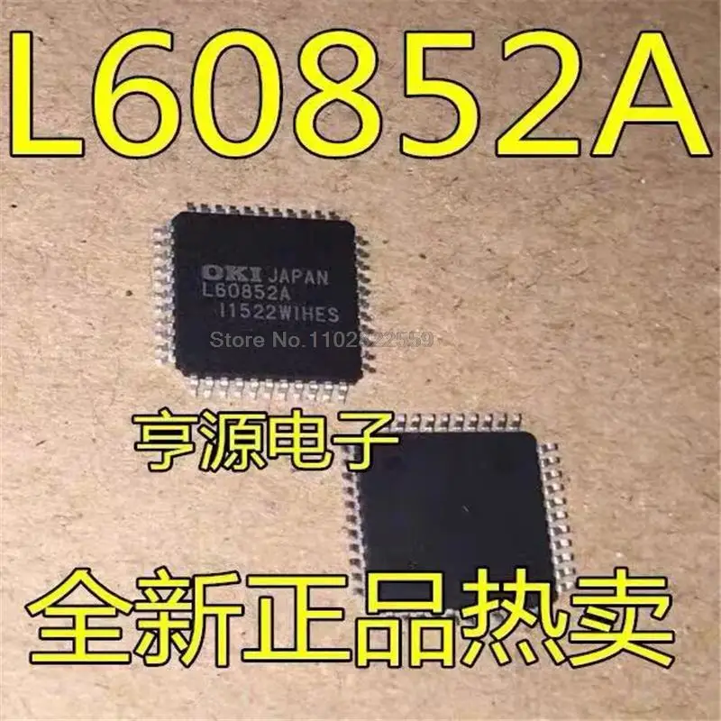(1-10pieces) L60852 L60852A QFP