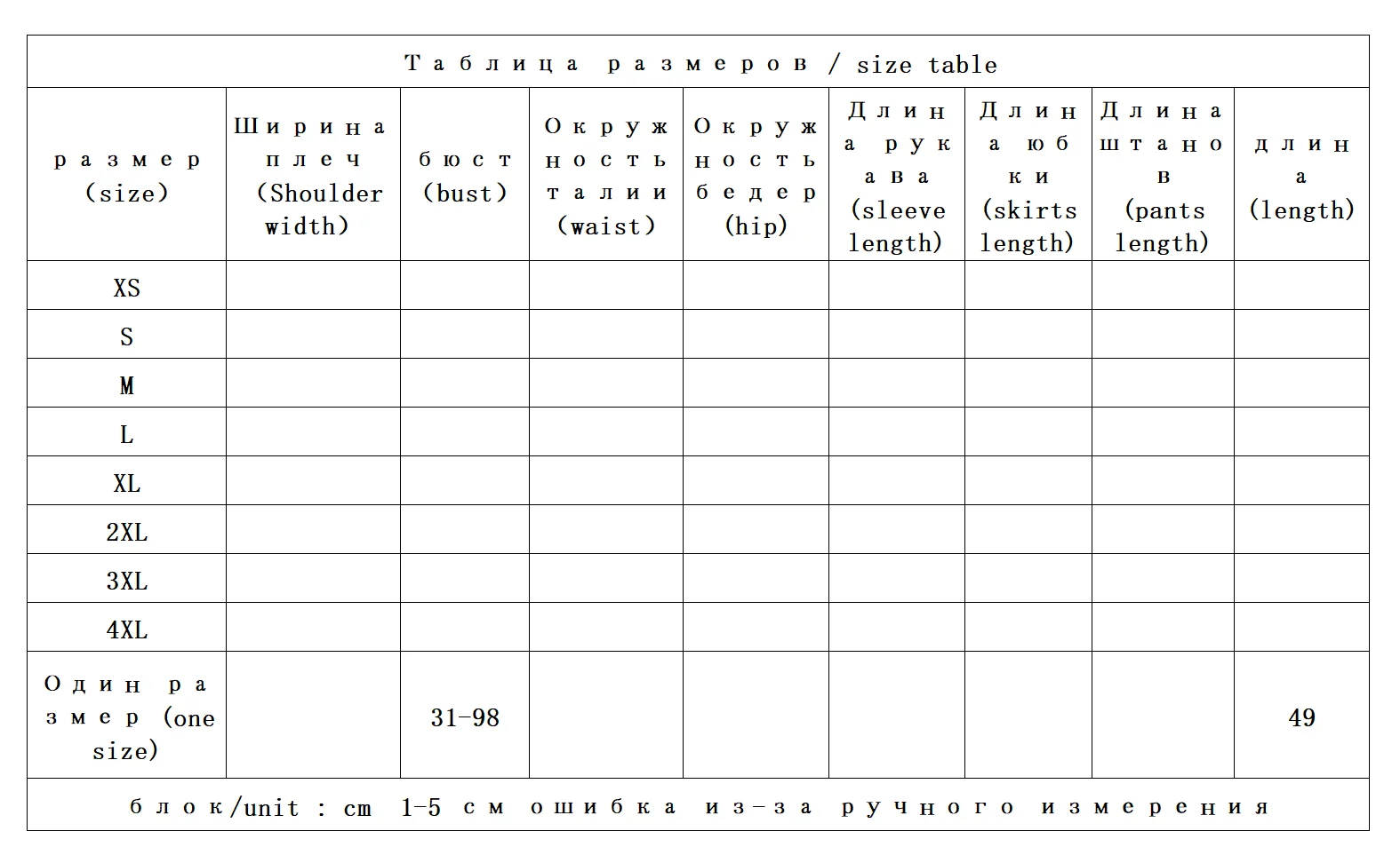 سترة صوفية متعددة الاستخدامات برقبة على شكل حرف V للسيدات لشتاء 2025 مع سترة محبوكة شمعية ناعمة باللون الأحمر الأنجورا #2