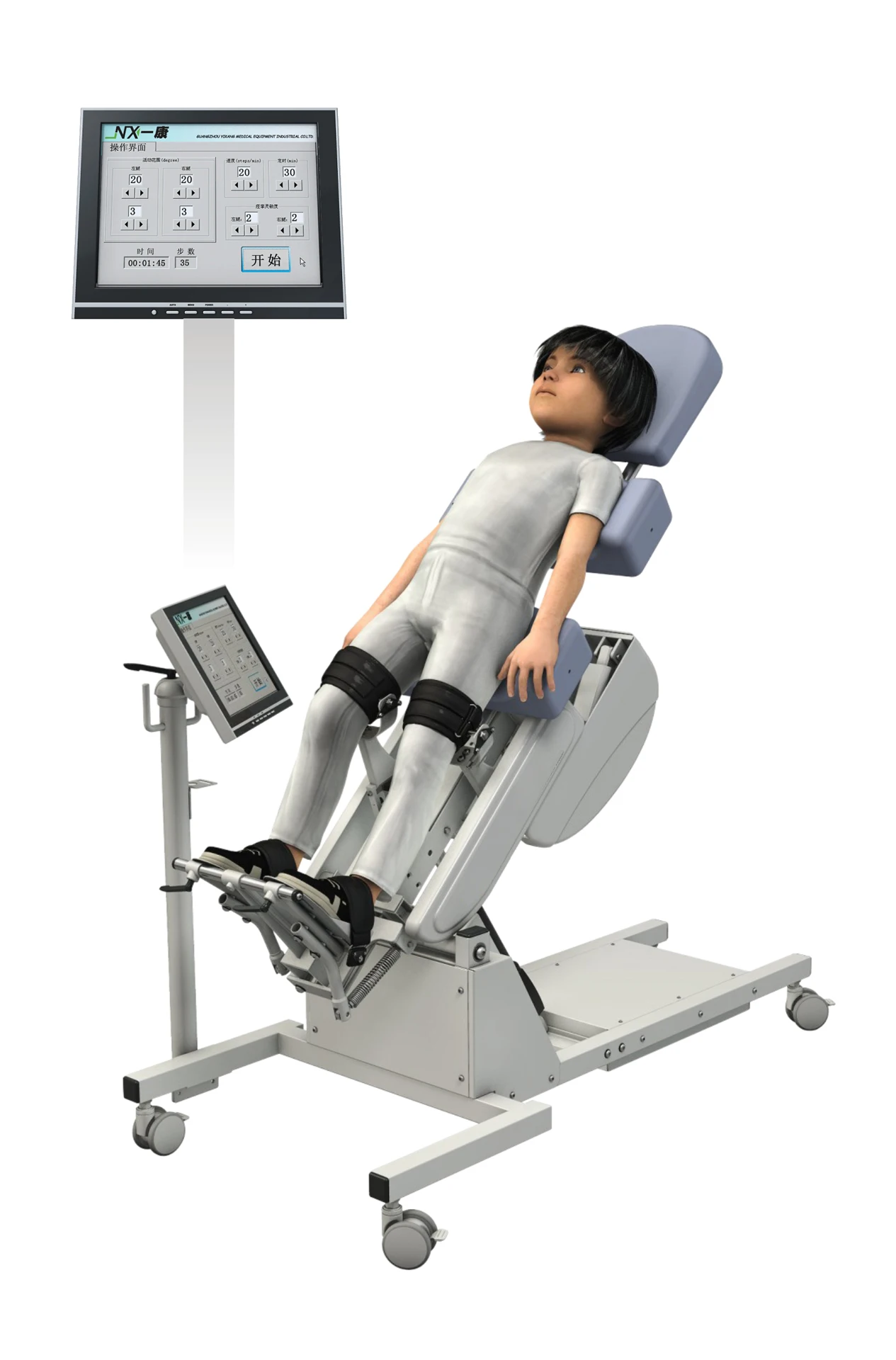 2025Lower Limb Intelligent Feedback and Training System Adjustable Lower Limb Disabled with Seat Wheel MSLAL01