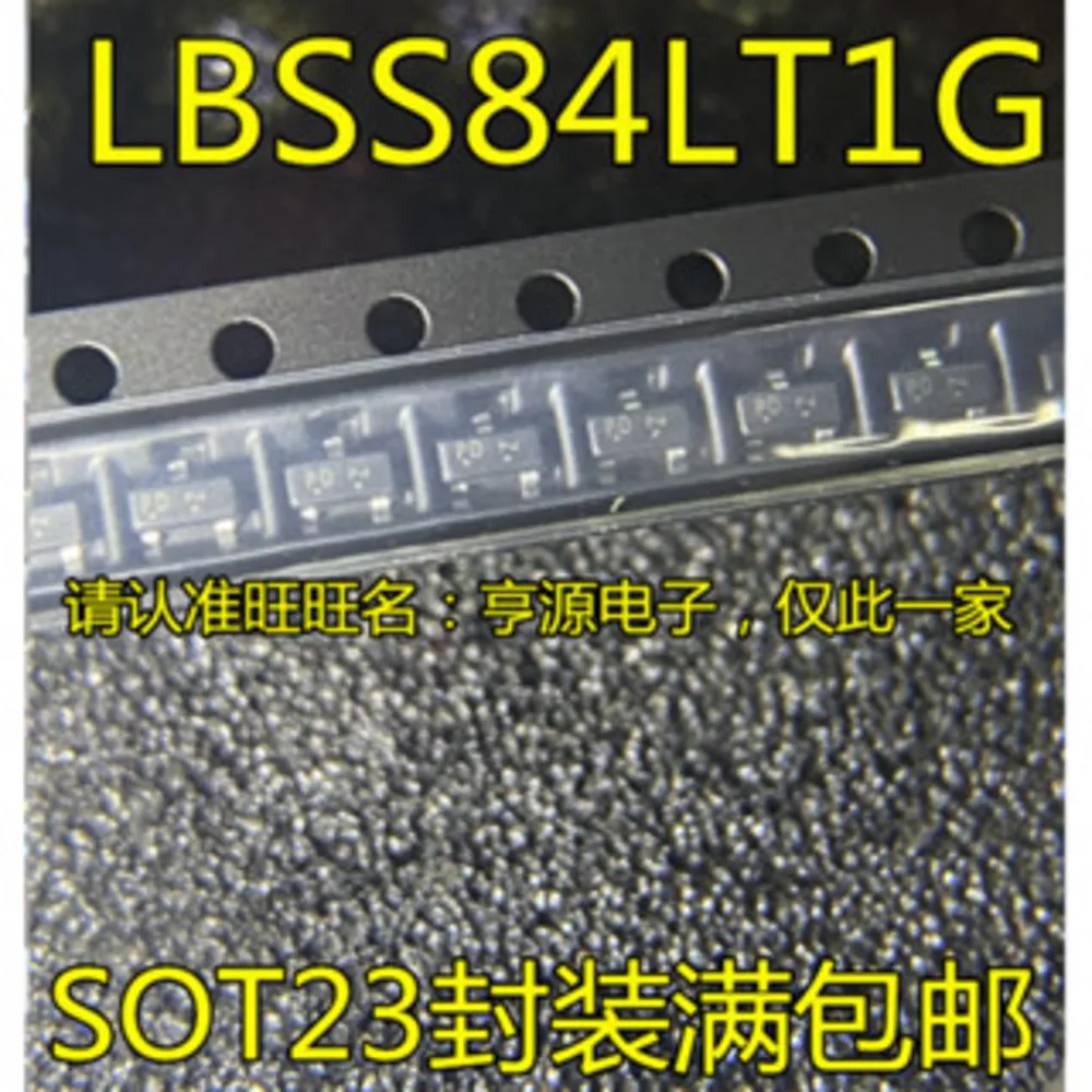 Relé de potência LBSS84 LBSS84LT1G PD