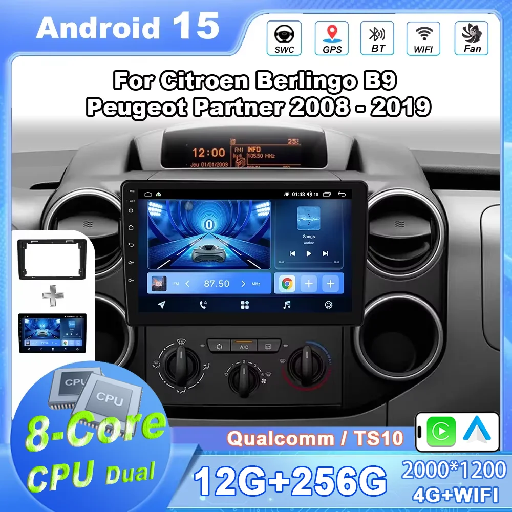Android 15 Car DVD Radio Stereo For Citroen Berlingo B9 Peugeot Partner 2008 - 2019 Auto Multimedia Player Carplay GPS Qualcomm