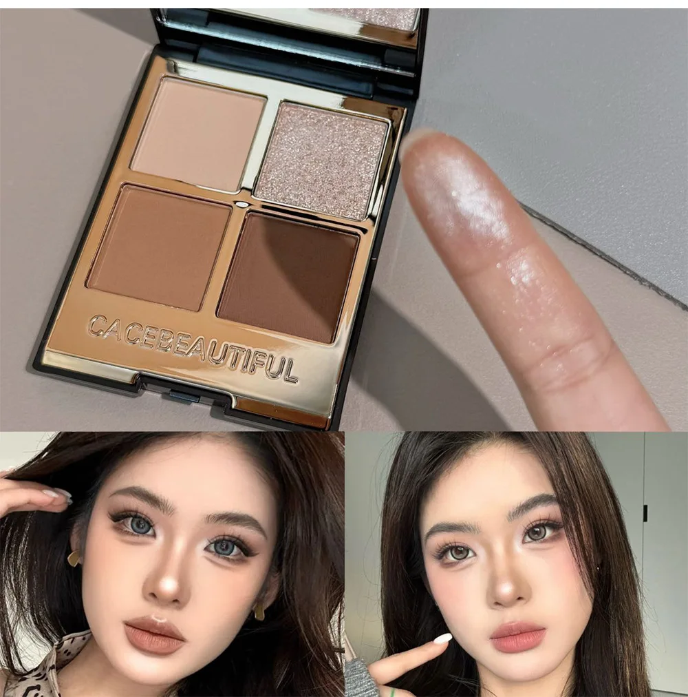 

4-color Eyeshadow Pearly Bright Matte Glitter Portable Eye Shadow Shimmer Pigment Palette Lasting Earth Beauty MakeupCosmetics
