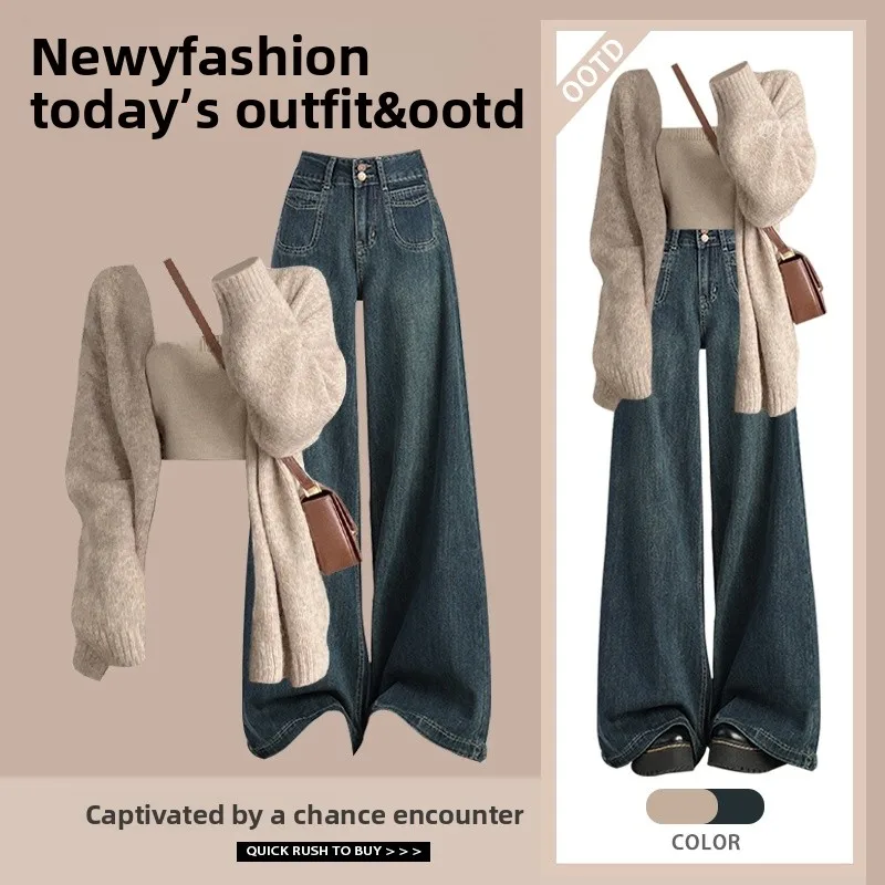 

Fashion Knitted Set Women's Loose Denim Cardigan Vest Three-Piece Suit Autumn New Style Casual Chic Ensemble