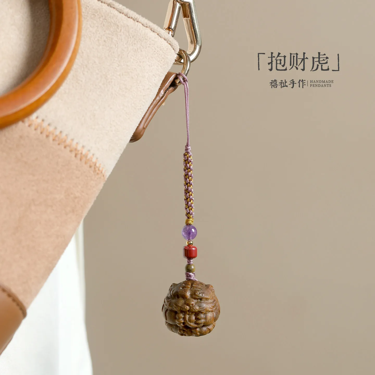 Green Sandalwood Fortune Tiger Pendant Wooden Tiger Bag Charm Chinese Zodiac Tiger Car Rearview Mirror Hanging Keychain Gifts