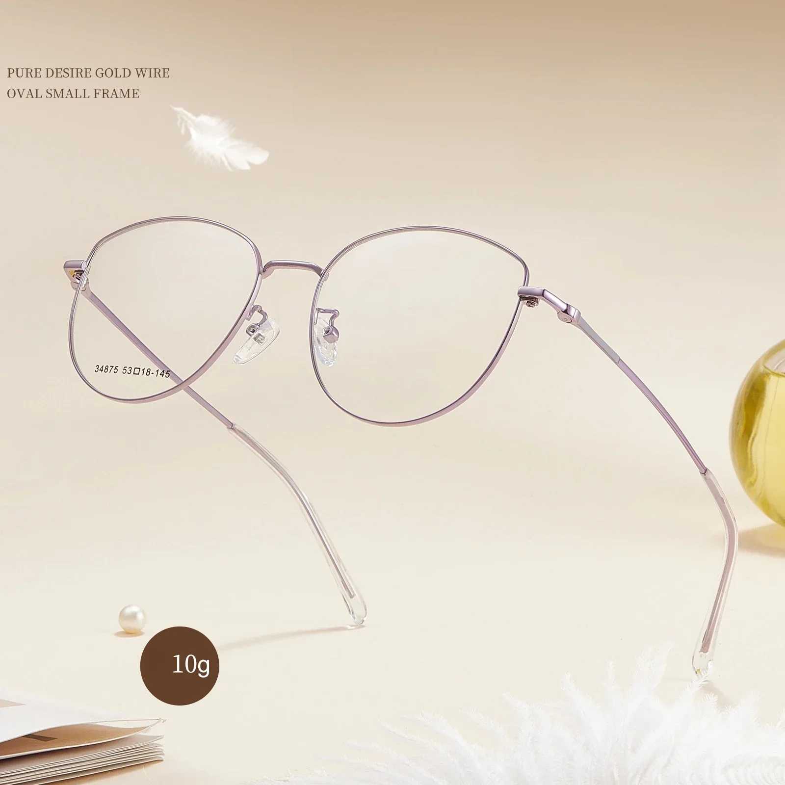 

KIZN очки «кошачий глаз» ультра легкие модные трендовые женские очки из сплава элегантные ретро оптические очки по рецепту 34875