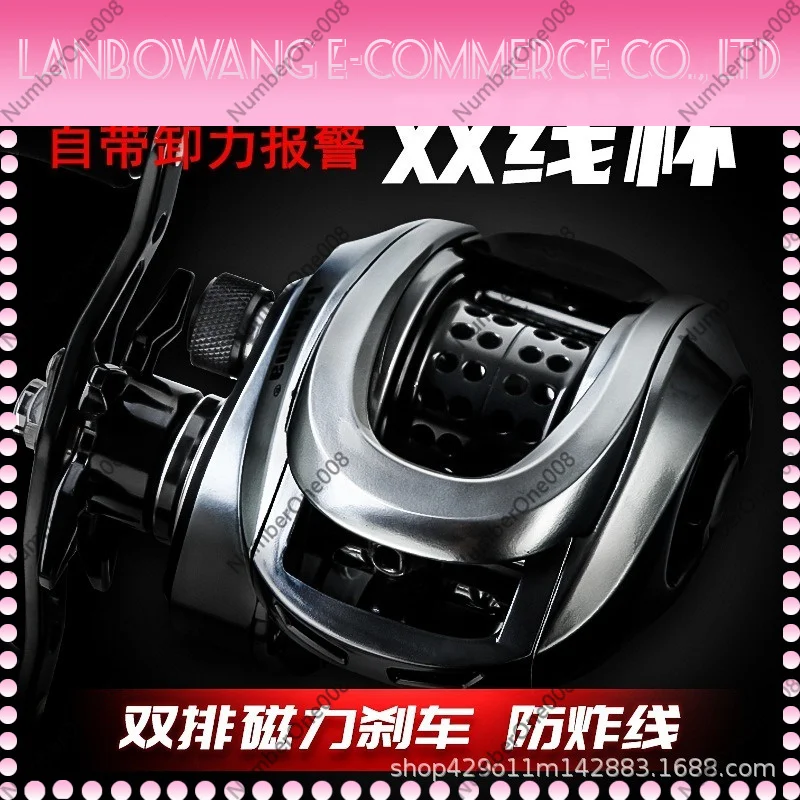 Custom Baitcasting Reel Versatile Long Cast Lightweight Micro Fishing Reel