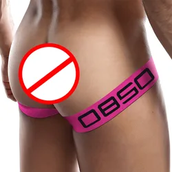 Tanga gay para hombre, ropa interior de nailon de seda de hielo, Sexy suspensorio con espalda descubierta, bragas de cintura baja, bikini Masculino