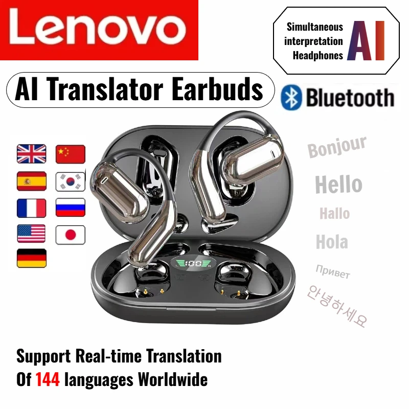 Lenovo Wireless Blu…