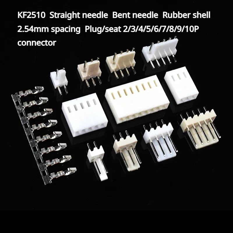 

KF2510 Straight needle Bent needle Rubber shell 2.54mm spacing Plug/seat 2/3/4/5/6/7/8/9/10P connector