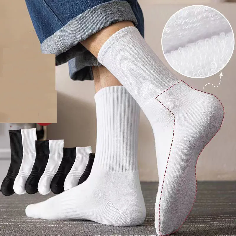 2 Pairs Men Classic Sports Cotton Socks High Quality Solid Color Thickened Warm Breathable And Durable Autumn And Winter Meias