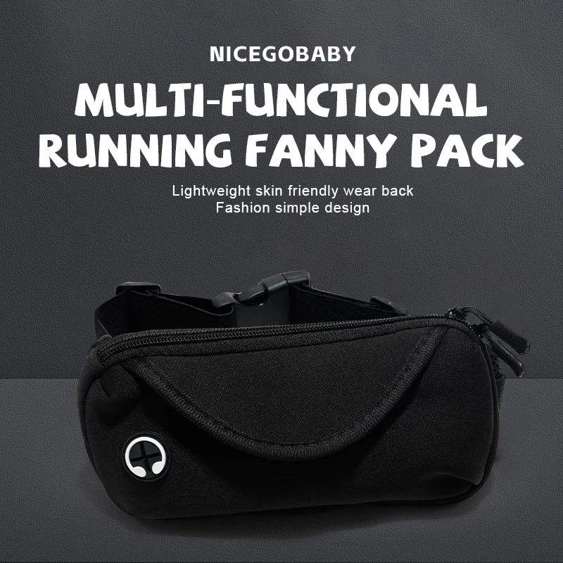 Sports running mobile phone bag men's and women's belt Fanny pack artifact Light outdoor