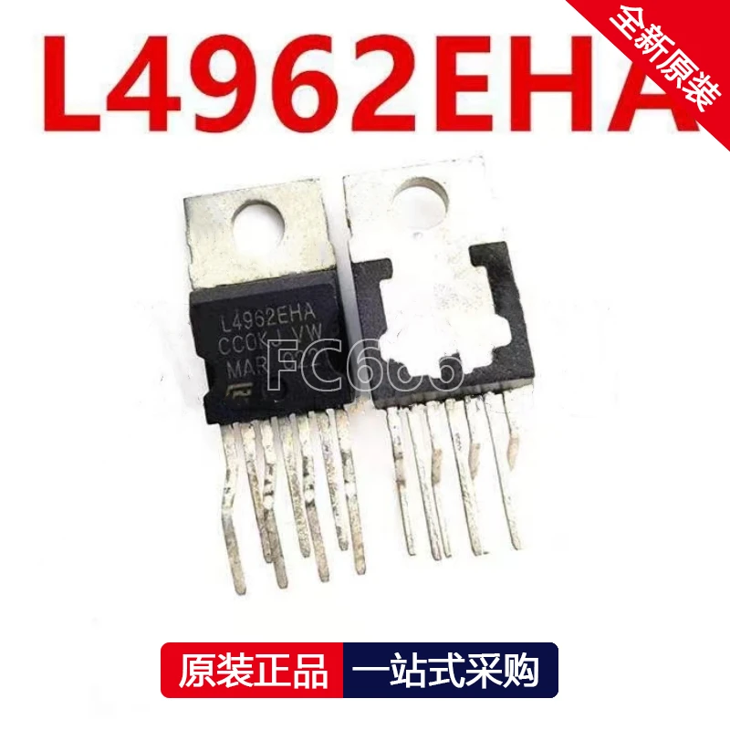 1PCS L4962EHA L4962 TO-220 Switching regulator IC chip