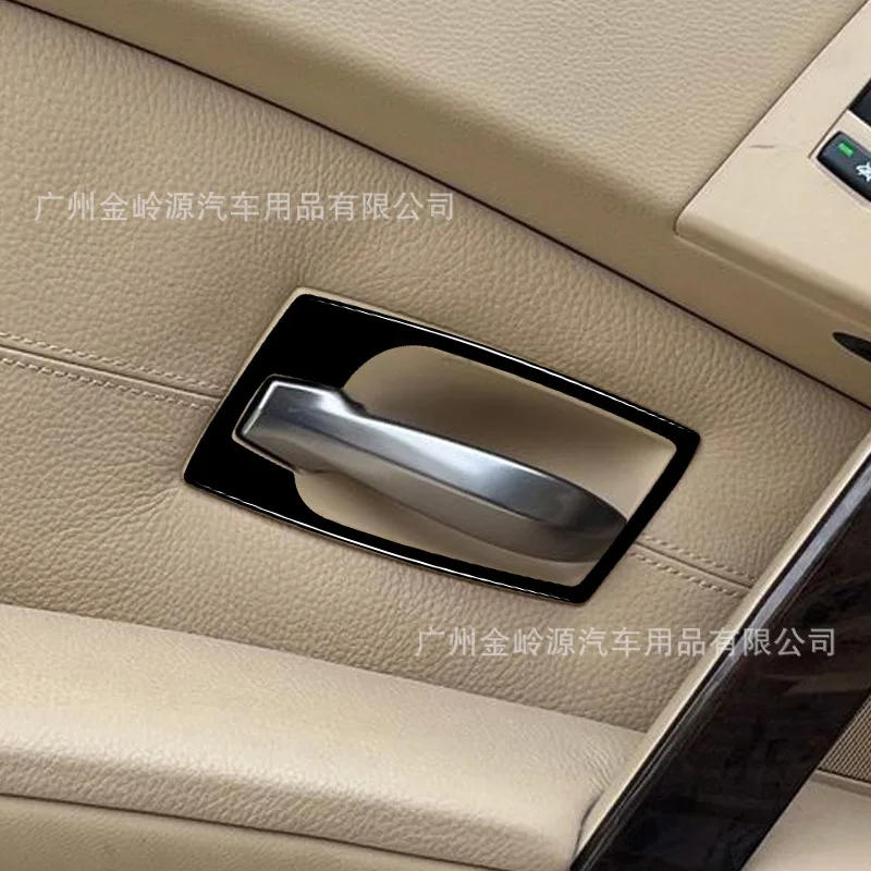

Suitable for 04-07 BMW 5 Series E60 car interior modified piano black door handle decoration sticker