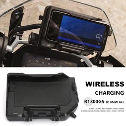 Motorcycle Wireless Charging GPS Phone Holder Navigation Bracket For BMW F850GS F750GS F800GS F700GS R1300GS R1200GS R1250GS ADV