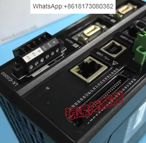 LK-G5001 Displaceme…