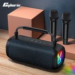 Cyboris T12 80W Portable Outdoor Karaoke Bluetooth Speaker Cool Lighting Subwoofer Outdoor Camping Heavy Bass Bluetooth Speaker