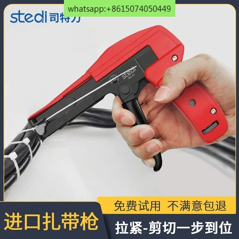 

Imported tie gun Plastic nylon tie binding machine Tightener Stainless steel cutting Automatic tightening Cutting tool