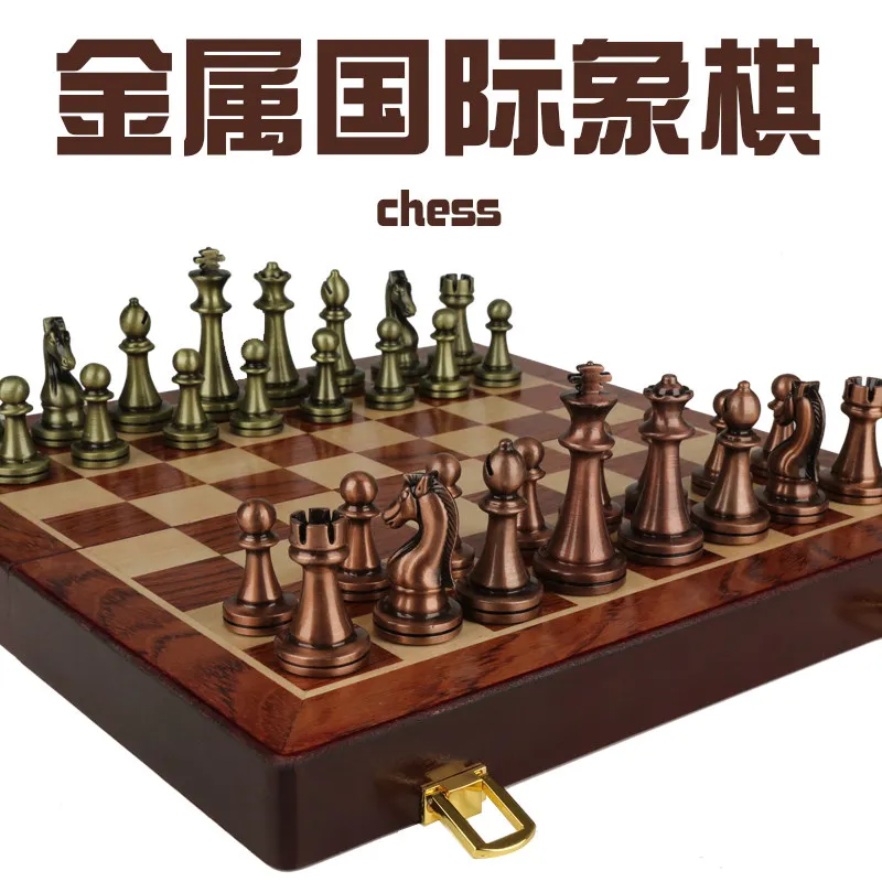 Luxury Metal Chess Pieces Set, Wooden Foldable Chessboard, Retro European Style Ornament & Gift Box Package