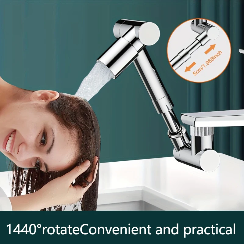 موسع الصنبور موسع مهوية صنبور الحوض مع وضعين للحماية من الرش، ذراع ميكانيكي عالمي متعدد الوظائف مناسب #6