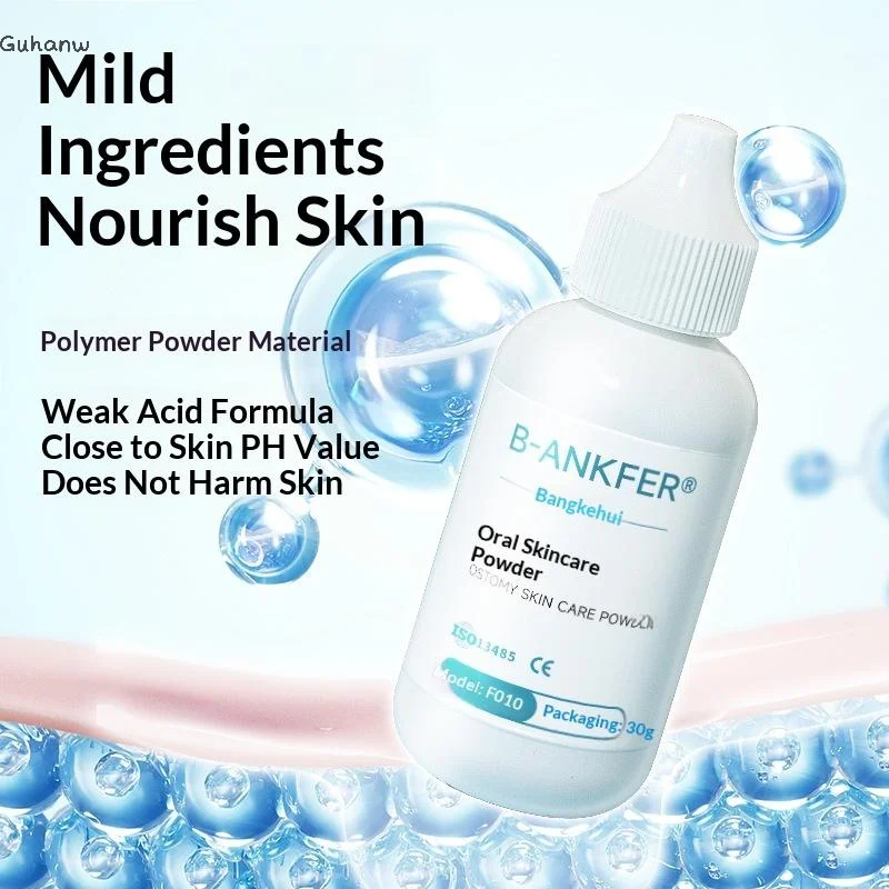 

[WHB]30g Skin Care Flour Dry Flour Fistulation Bag Protection Care Products Hypoallergenic Odor-Control Dry Care Products