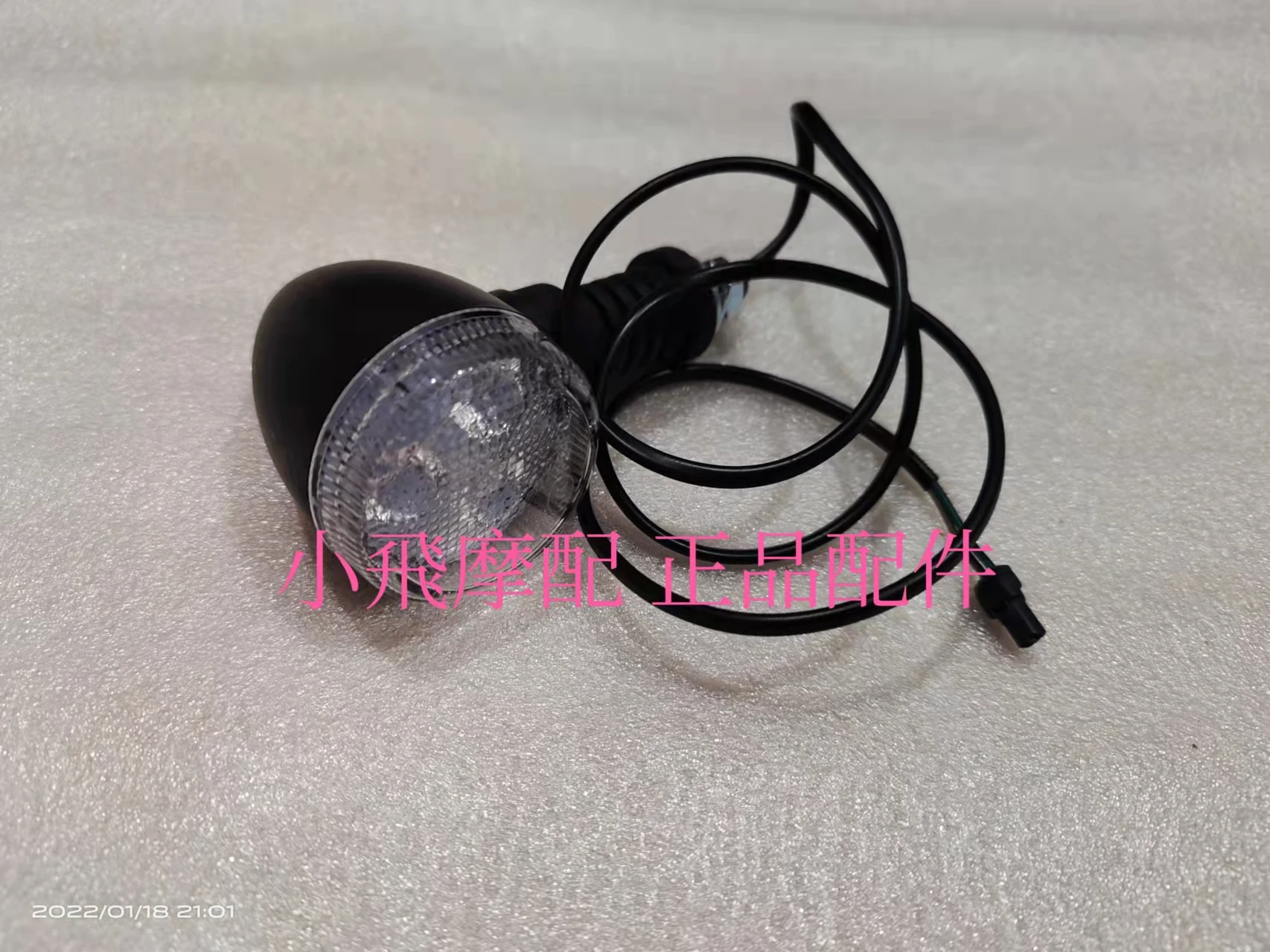 

For Qjmotor Srv 300 Accessories Qj Motor Srv300 Turn Signal Turn Indicator Turn Warning Led