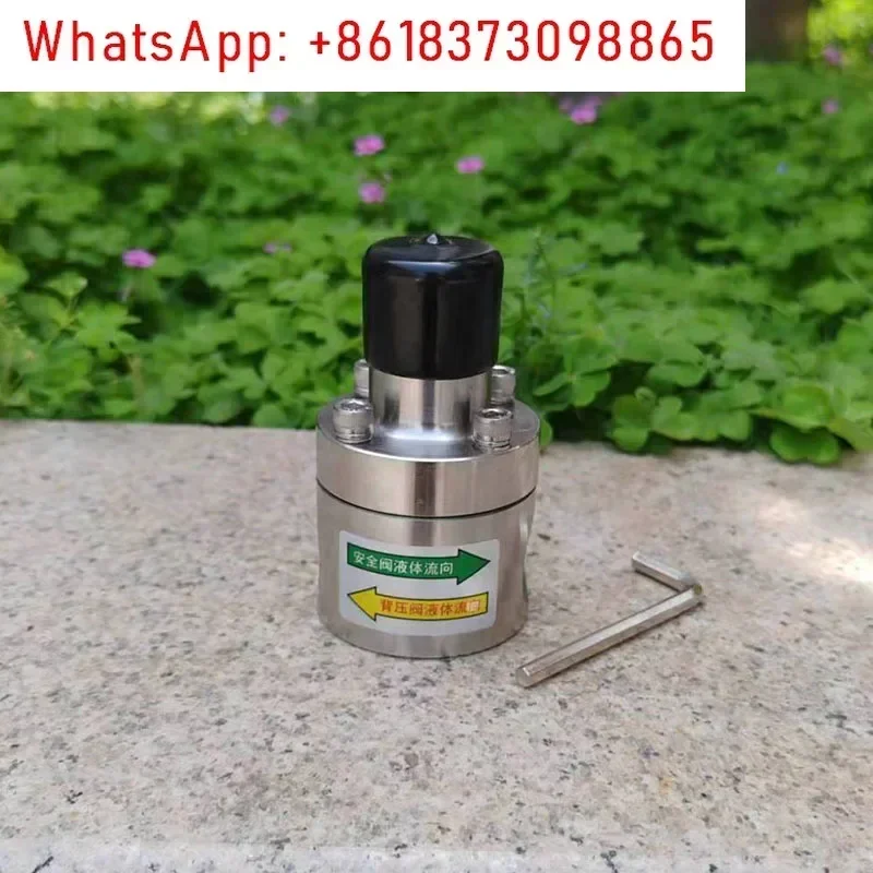 

Клапан обратного давления, внутренний провод, фланцевое соединение, сифон, защита окружающей среды