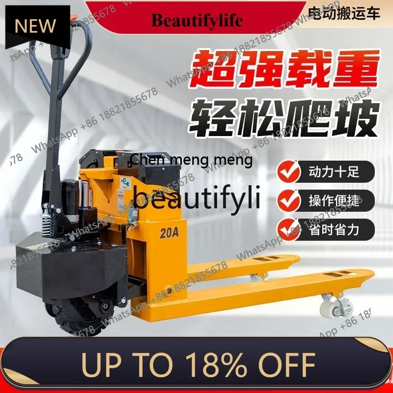 

Electric forklift truck drive wheel 3 tons full semi-automatic 2 tons lifting off-road hydraulic loading unloading tray climbing