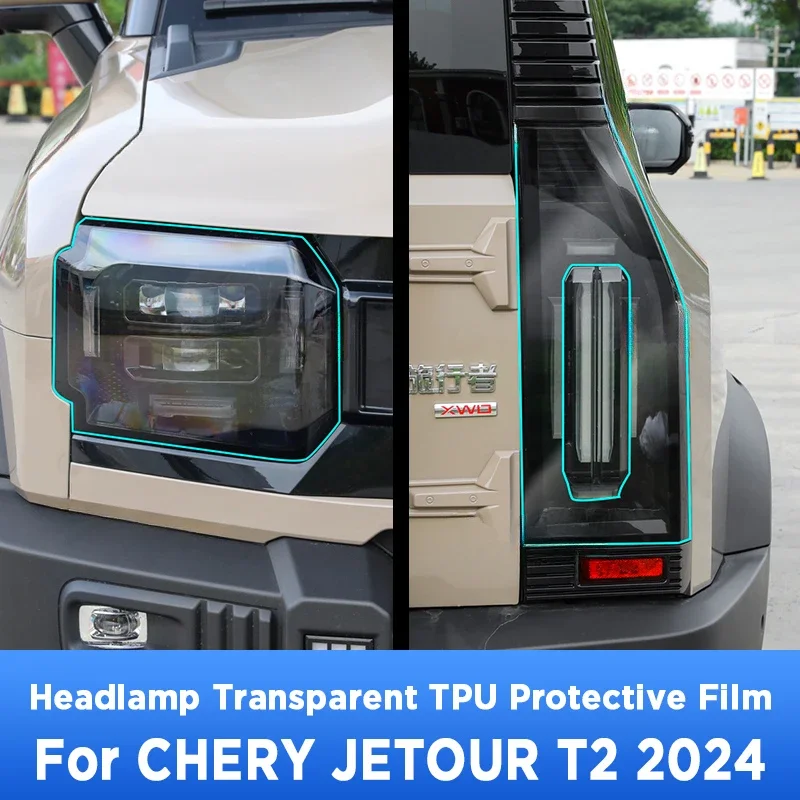 

For CHERY JETOUR T2 2024 Car Exterior Headlight Anti-scratch Front Lamp Transparent TPU Protective Film Accessories Sticker