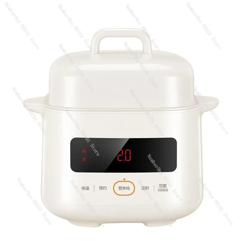 1L Electric Stew Pot With Steamer Reservation Electric Cooker High Quality White Porcelain Inner Pot Rice Cooker 220V