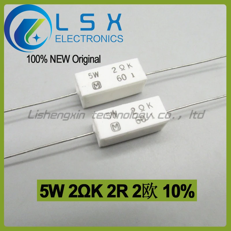 10pcs 5W 2ΩK 2R 2Ohm 10% Axial Cement Cermet Resistor  New and Original