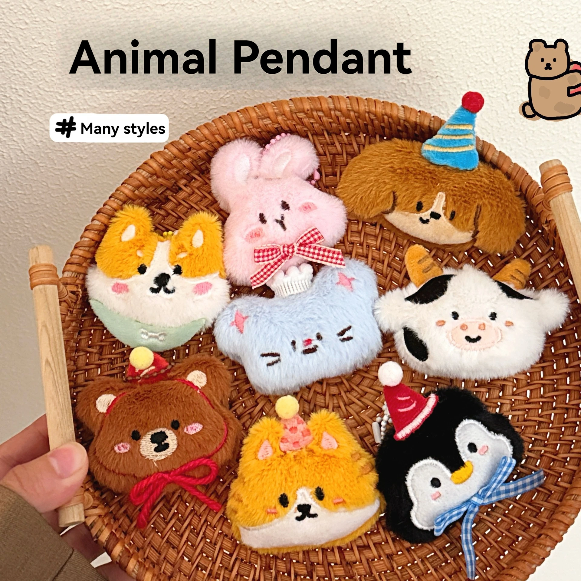 

1/8 Pcs Cute Cartoon Animal Plush Pendant Versatile Decoration Pendant Keychain Pendant