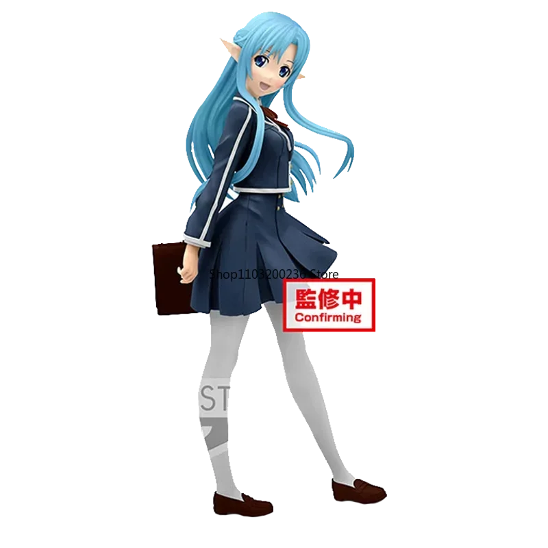 Original BANDAI EXQ Sword Art Online Yuuki Asuna Student Uniform Anime Action Figures Model Collectible Toys