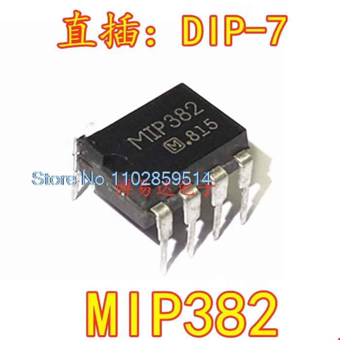 20PCS/LOT MIP382  DIP7