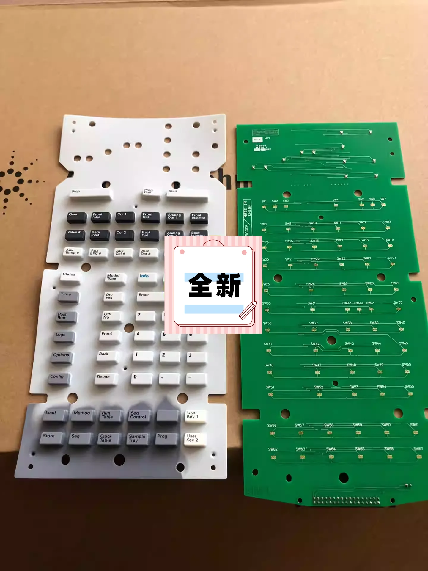 GC7890B host button board