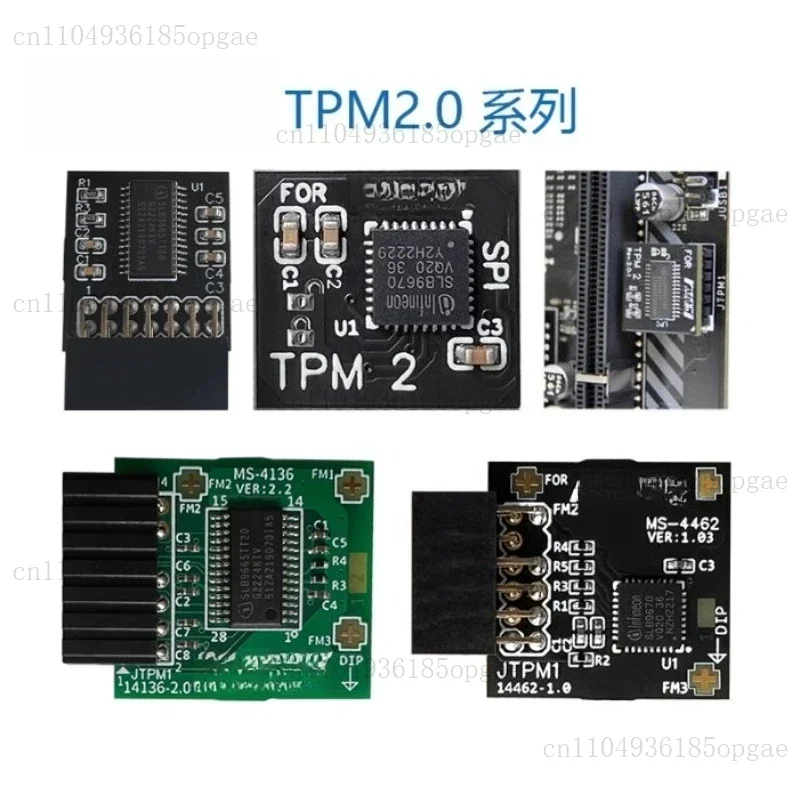 TPM2.0 MSI MS -4136 -4462 Trusted Platform Module 2.0