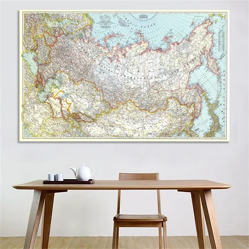 1pc Decorativo Mappa di Russia A2 Creativo Russia Mappa Del Mondo Autoadesivo Della Parete Della Decorazione Della Casa D'epoca Adesivi Murali Poster e stampe