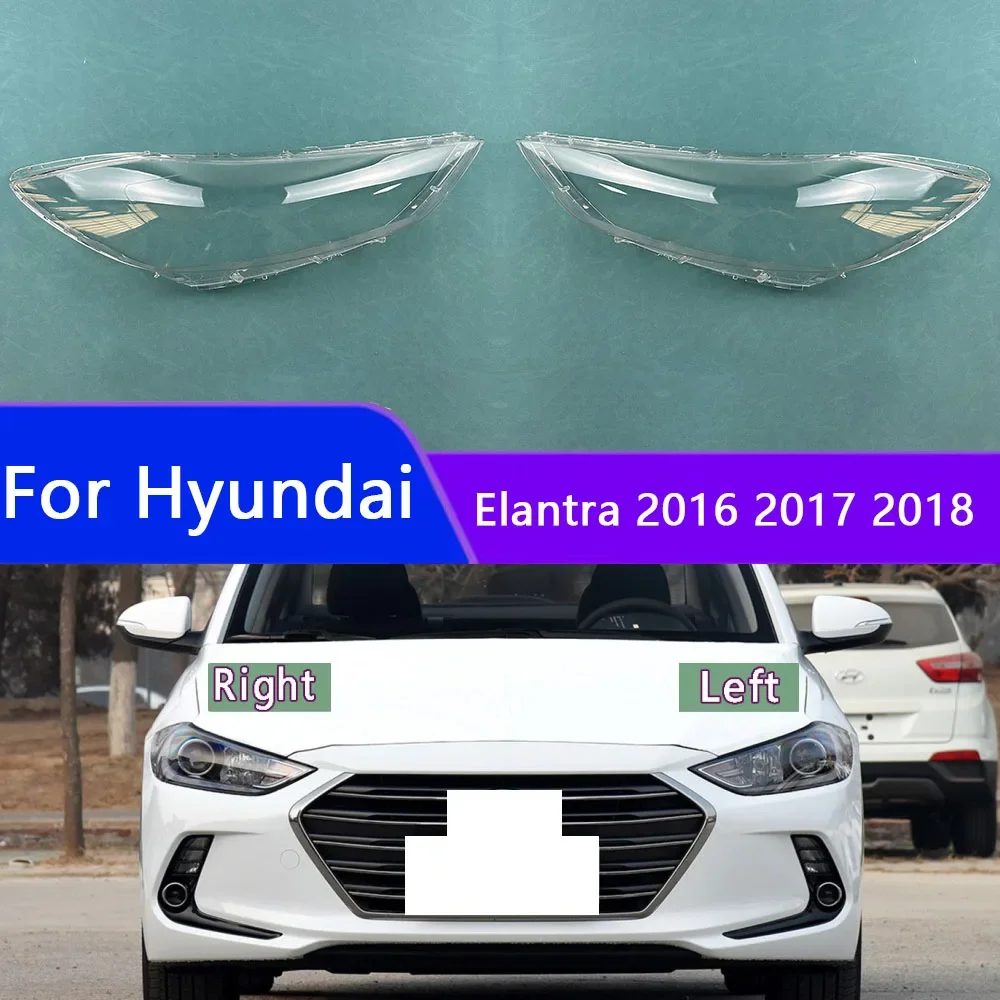 

Корпус фары для Hyundai Elantra 2016 2017 2018, прозрачный абажур, крышка фары, абажур из плексигласа, замена оригинала