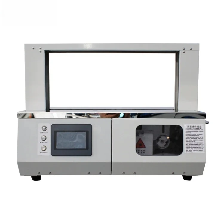 Factory Sales Automatic OPP /Paper Tape Banding Strapping Machine