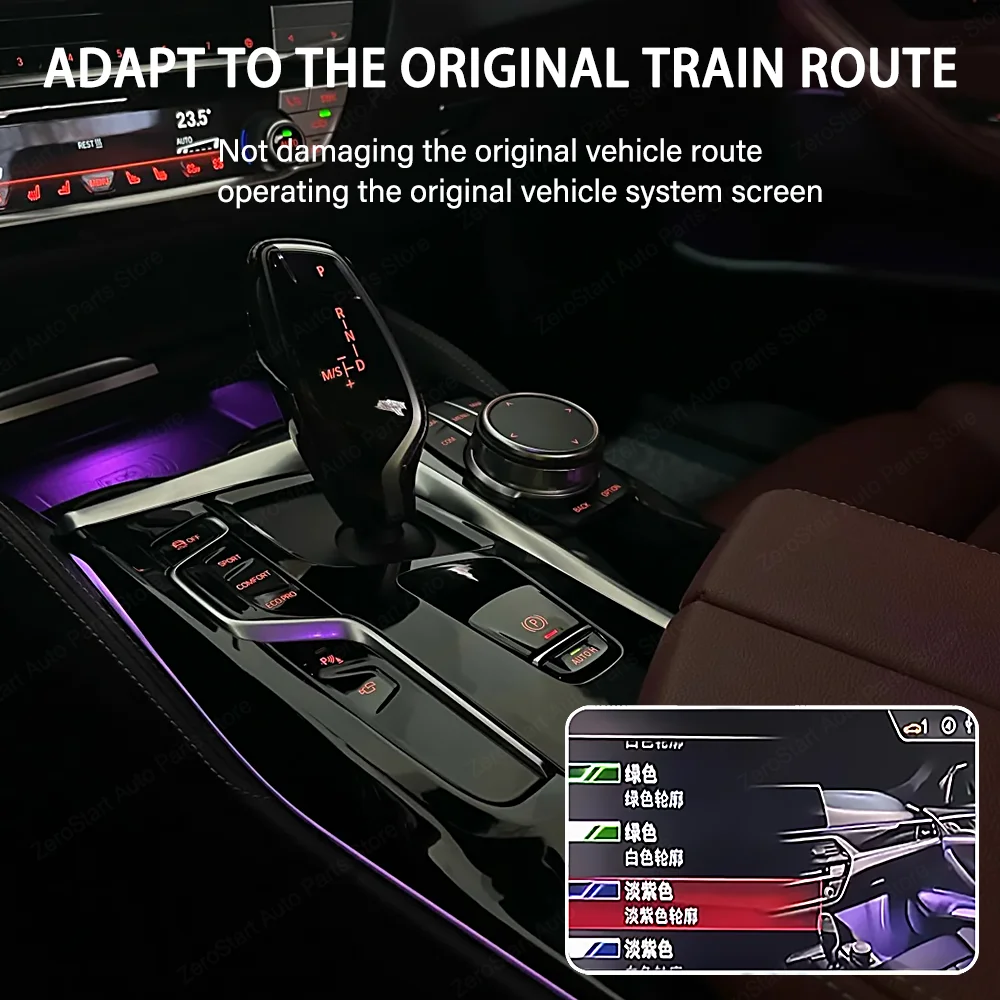 For BMW 5 6 Series X3 X4iX3, G30 G31 G32 G01 G02 G08 Car 11 color Ambient Light LED Central Control Saddle Light view 3