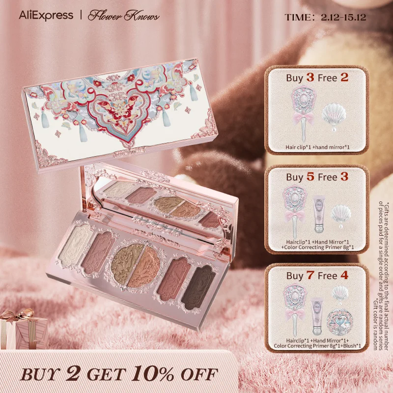 

Цветок знает бабочка Облако воротник коллекция тисненые шесть цветов Палитра макияжа читаемая подходит для ежедневного использования 6,5 г