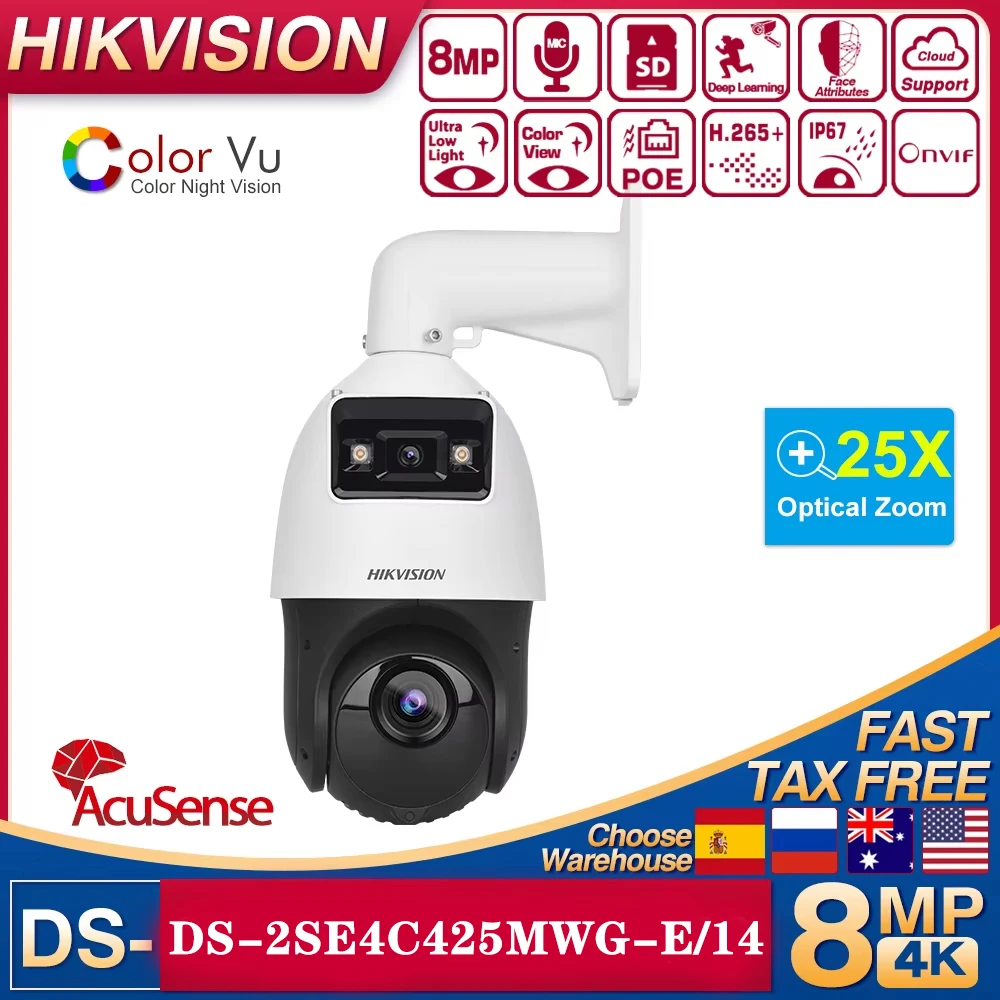 Hikvision Original DS-2SE4C425MWG-E/14 4K 4MP 25X Zoom PTZ IP Camera Colorful IR Panoramic Speed Dome Video Surveillance