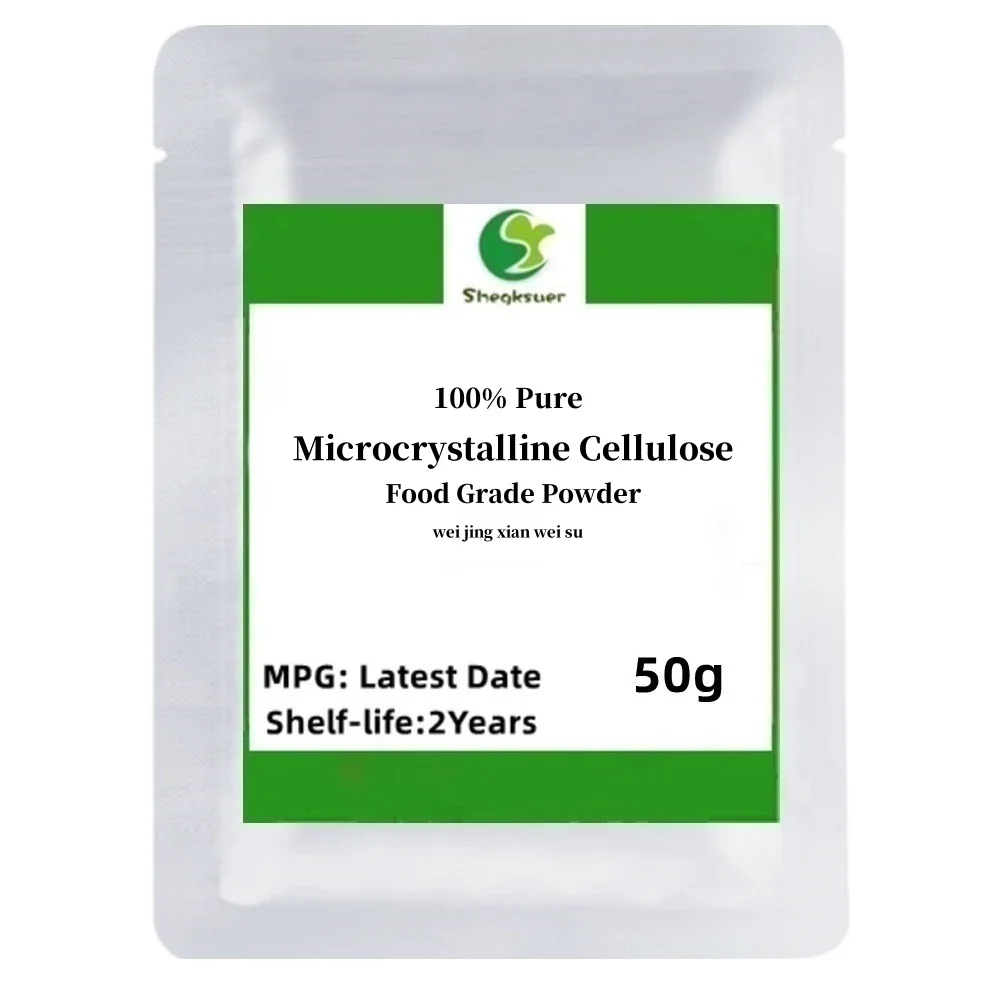 Free Shipping 50g-1000g Food Grade 100% Pure Microcrystalline Cellulose