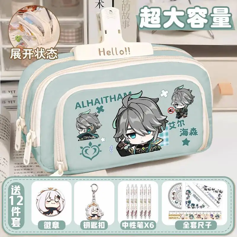 Genshin Impact Collaboration Funina Case For Boys And Girls Elementary School Students Pencil Bag Pain Dispersing Soldier Anime