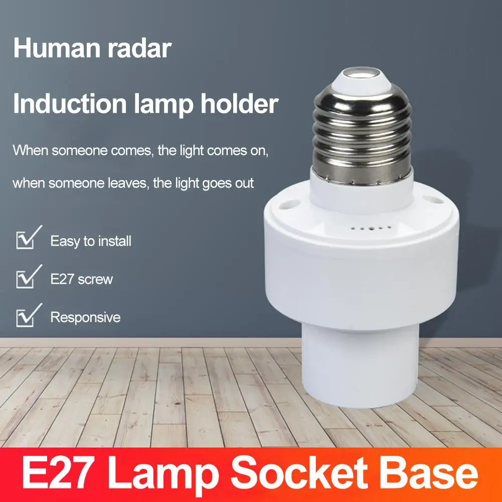 E27 Screw Intelligent Radar Induction Lamp Head Radar Human Body Induction Lamp Base Bulb Adapter