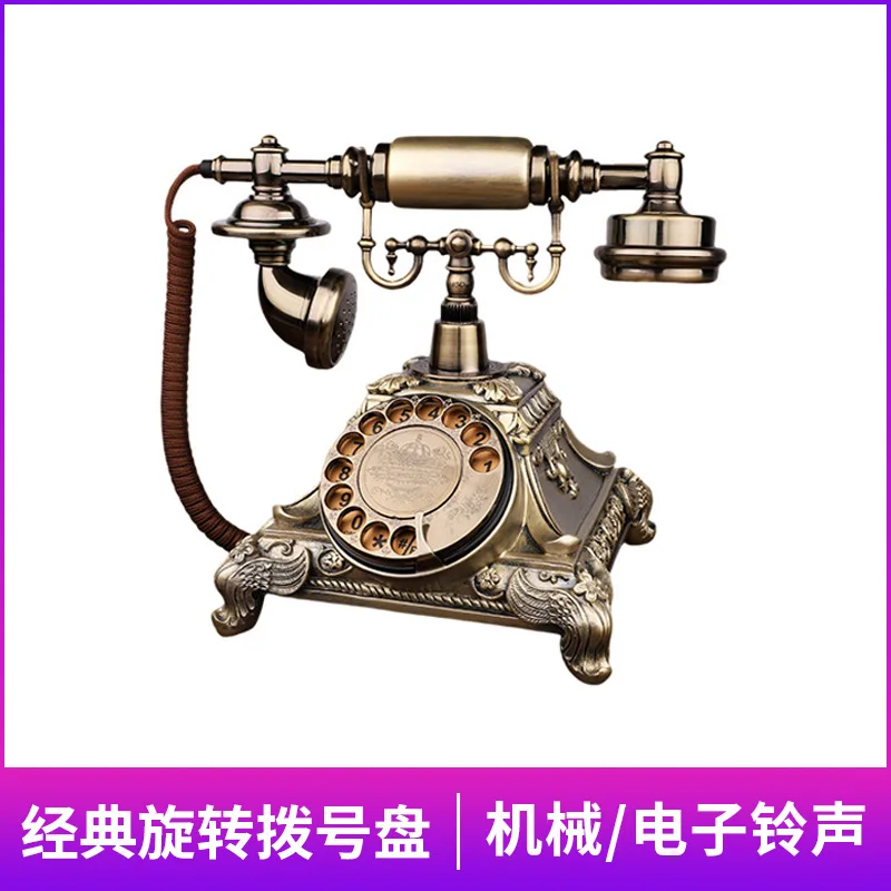 European Retro Corded Landline Telephone, Antique Style Rotary Dial & Keypad Phone for Home Office Hotel Decor