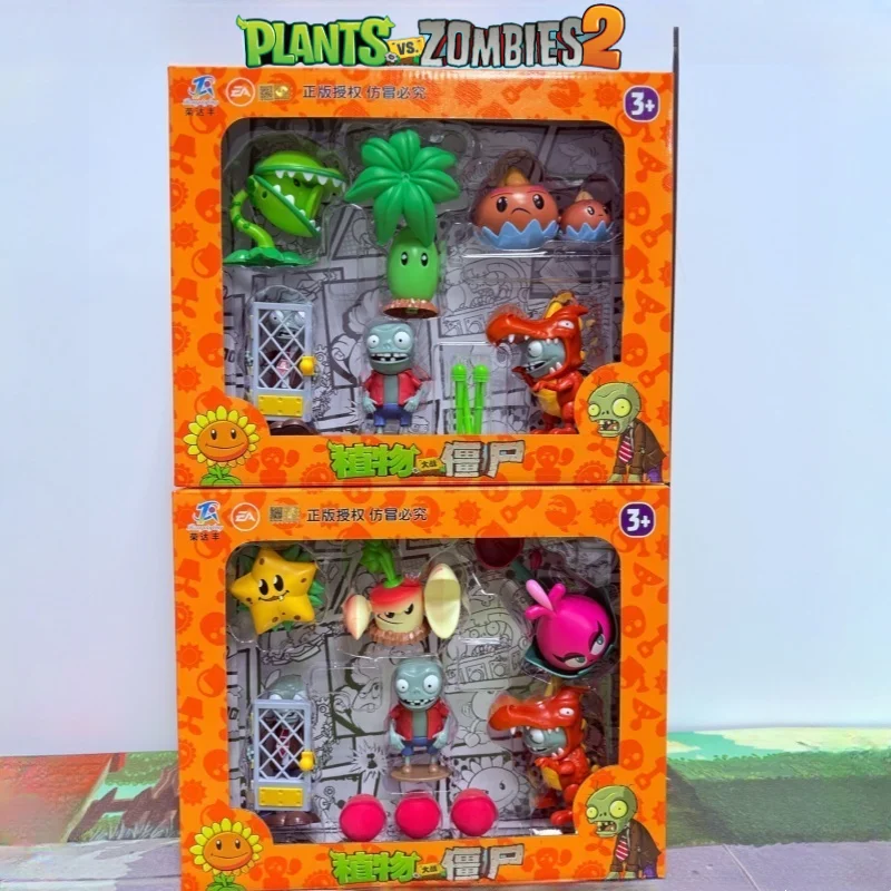 

New Plants Vs Zombies 2 Screen Door Zombie Starfruit Chomper Peashooter Game Figures Toys Set Toys Shooting Game Pvz Kid Gifts