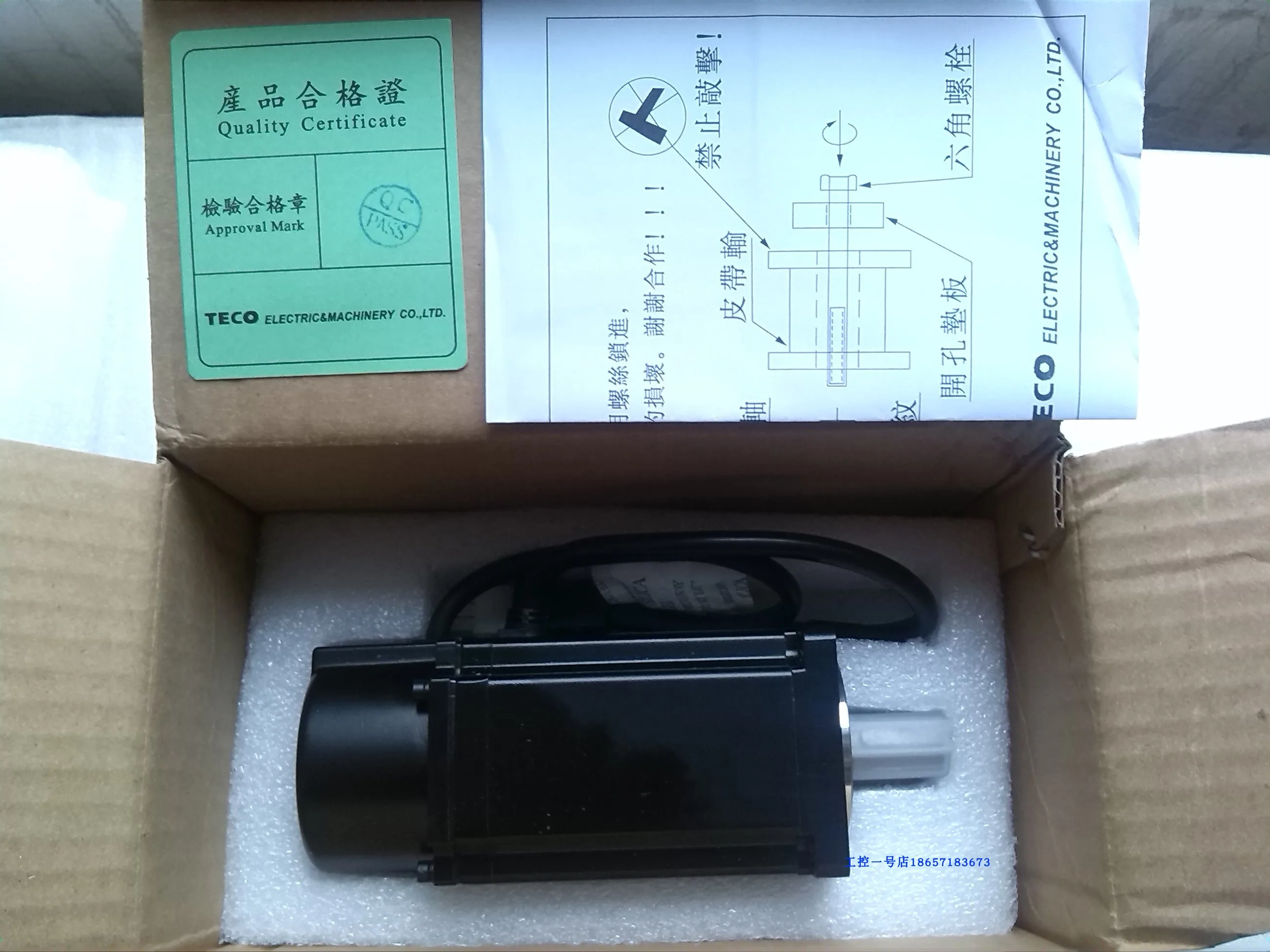 New Original Genuine Taiwan Dongyuan 200W Servo Motor JSMA-SC02ABK01 Quality Assurance 1 Year Spot