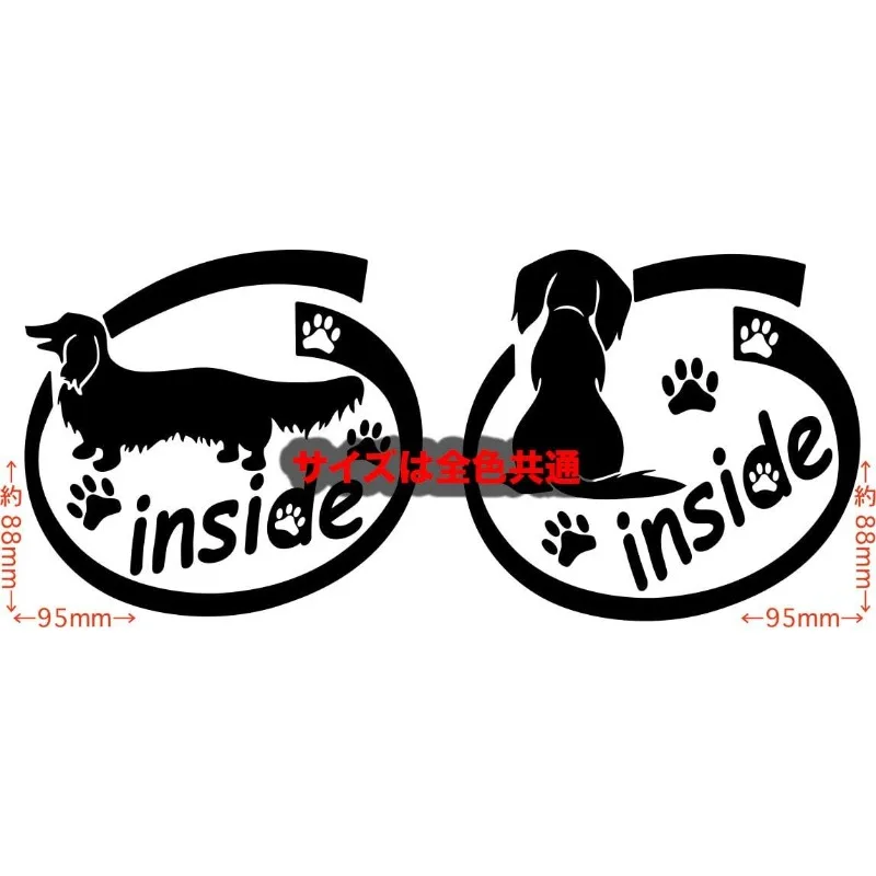 88×95mm Mini Dachshund Red/Multi-Color Waterproof Sticker for Inside Horizontal Rear Decor