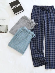 Pajama Pants Men's Spring and Autumn Thin Trousers Plus Size Casual Loose Summer Single Pants Can Be Worn Outside Home Pants